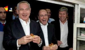 Benjamin Netanyahu eating Ice Cream