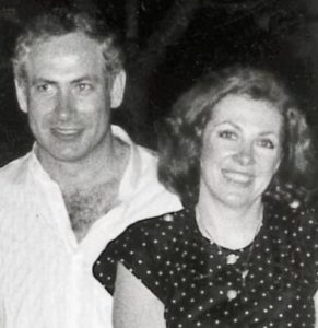 Benjamin Netanyahu with Miriam Weizmann