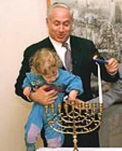 Benjamin Netanyahu with his Daughter