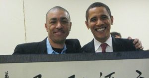 Barack Obama with his Brother Mark Okoth Obama Ndesandjo