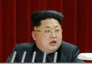Kim Jong-Un hairstyle