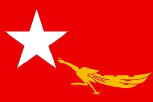 Aung San Suu Kyi Political Party Flag