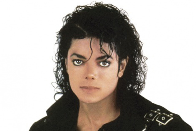 Michael Jackson, Michael Jackson Wiki