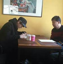 Park Chanyeol with his father